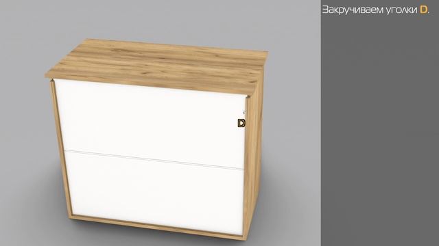 Строительный Расколбас