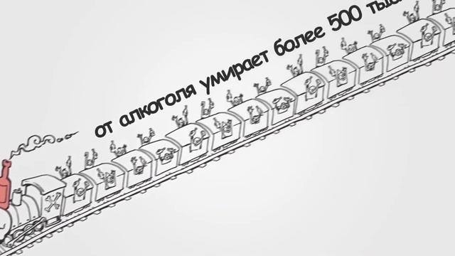 Этот трезвый Новый Год! смотреть онлайн