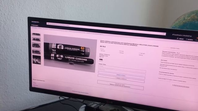 Маркер для стекла смотреть онлайн