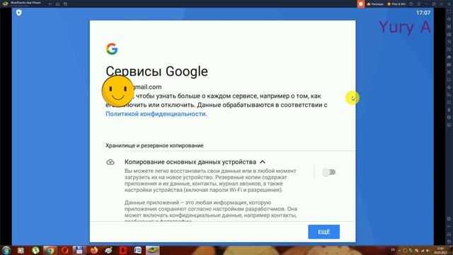 Устанавливаем Android игры и приложения на Windows смотреть онлайн