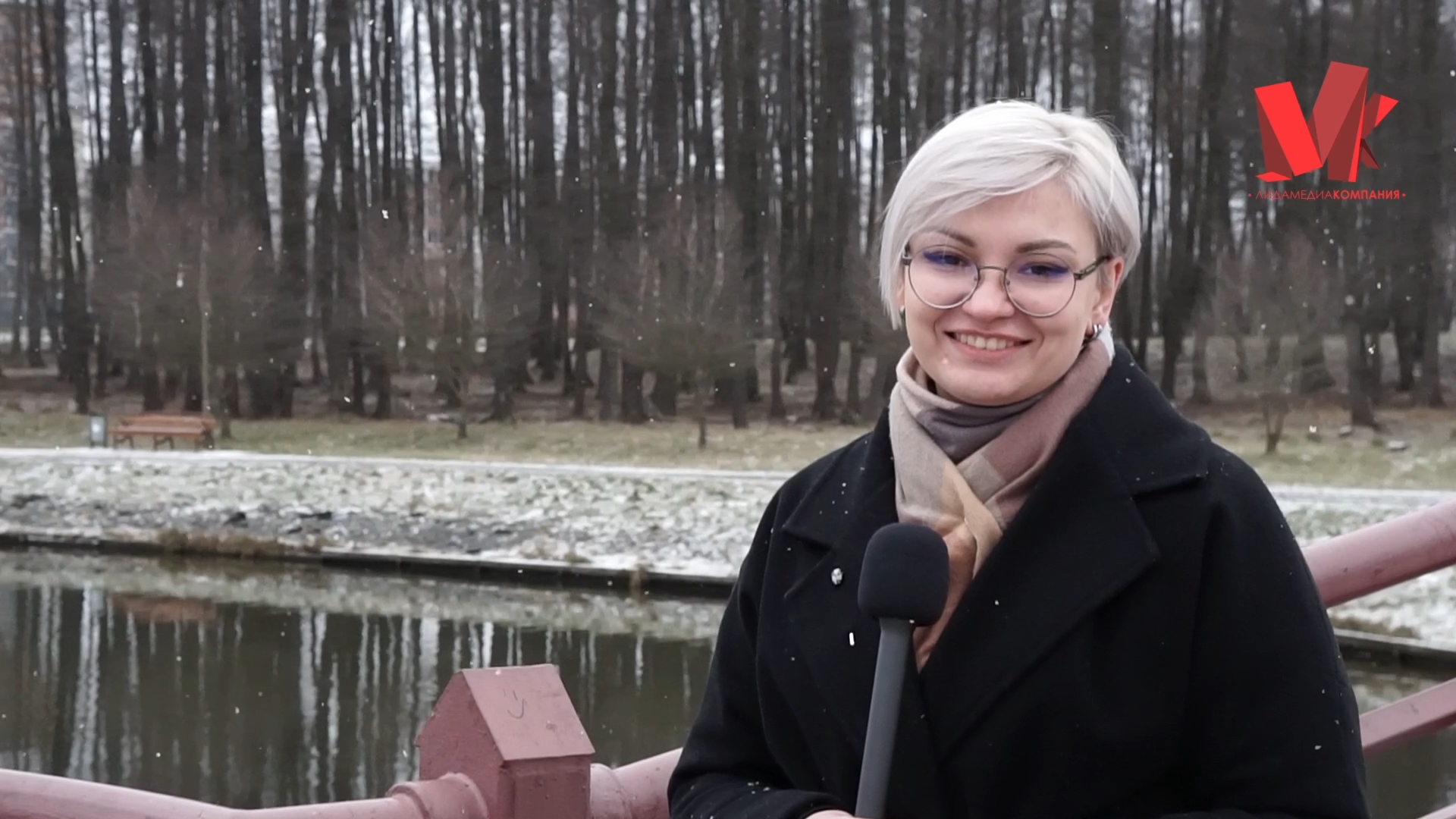 Какой он – настоящий Защитник? Мнения лидчанок