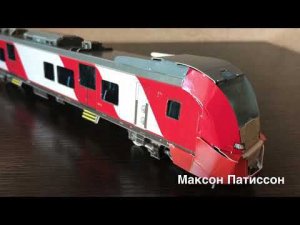 Поезд «Ласточка», сборная модель от Умной бумаги