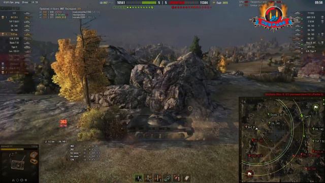 Джов плачет, Вспышка смеется, а мне просто стыдно. смотреть онлайн