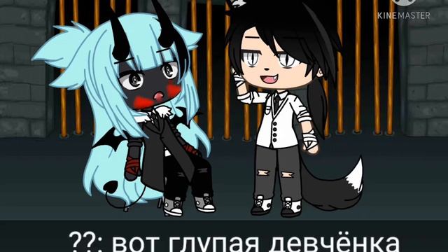 ||meme||~🥀она просто спит🥀~|| смотреть онлайн
