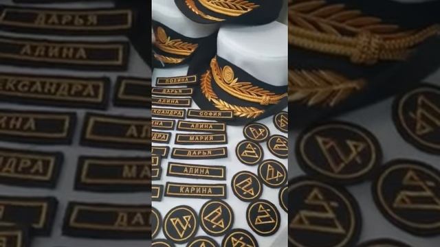 Женские форменные головные уборы с машинной вышивкой. смотреть онлайн