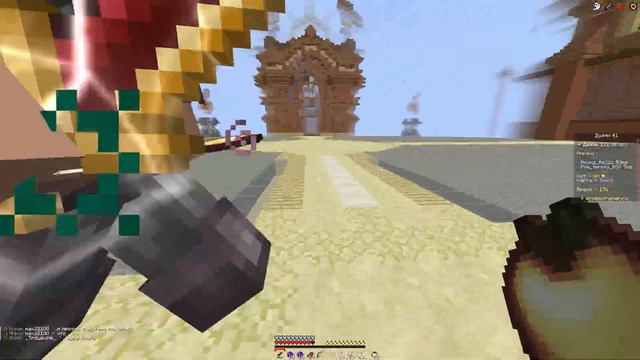 Basketball from Hood (dabbackwood) | PVP смотреть онлайн