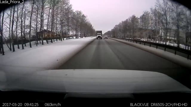 Blackvue 650 - 2ch задняя камера