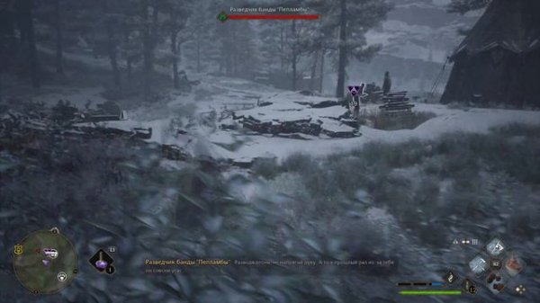 Как получить ачивку - Цель оправдывает средства. В Hogwards legacy.