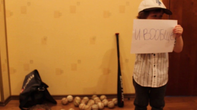 Happy Birthday, Coach!