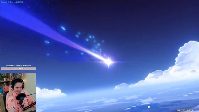 Молитвы на ночь смотреть онлайн