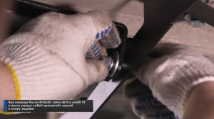 Установка порог-площадок на Ford Kuga.