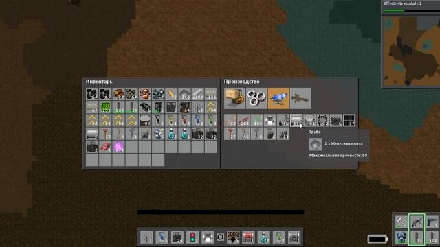 Factorio. #26. Тиснение. смотреть онлайн