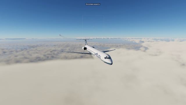MD80 смотреть онлайн