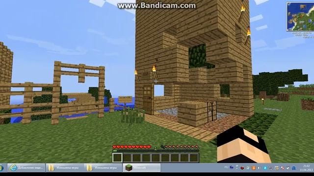 Как повысить фпс в играх! и как скачать и установить карту на прохождение в майнкрафт смотреть онлайн