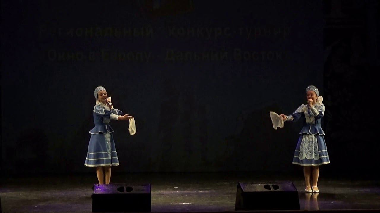 Сибирская Матаня