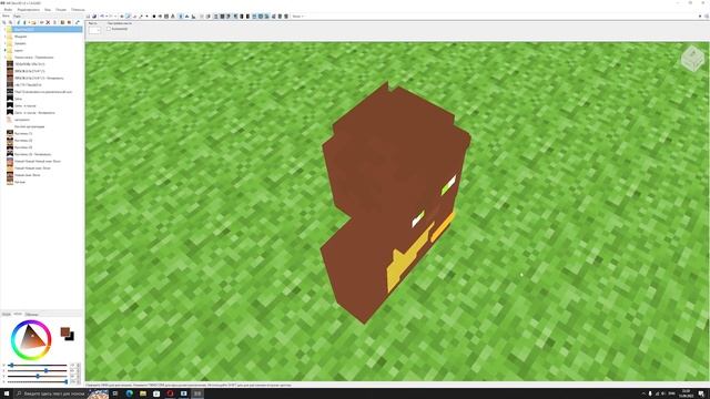 КАК НАРИСОВАТЬ СЕБЕ СКИН? || Minecraft Mc skin 3d #minecraft смотреть онлайн