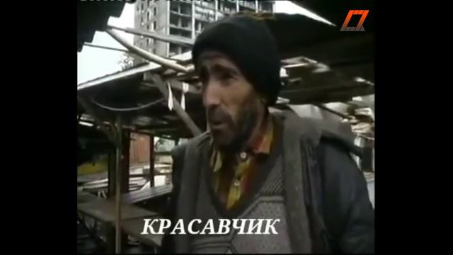 Почему бомбили Чечню? смотреть онлайн