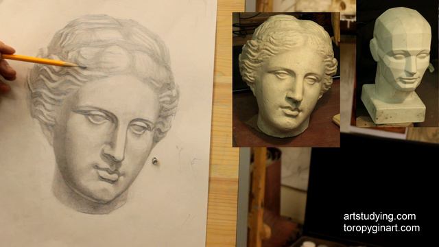 Рисунок Афродиты, 7 часть смотреть онлайн