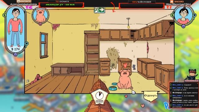 No Time to Relax? НИ МИНУТЫ ПОКОЯ #1- ОБЗОР НА РУССКОМ смотреть онлайн