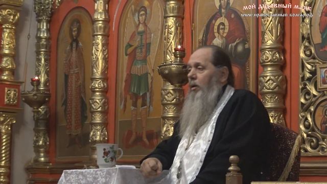 Как быть, если муж смотрит развратное видео? (прот. Владимир Головин) смотреть онлайн