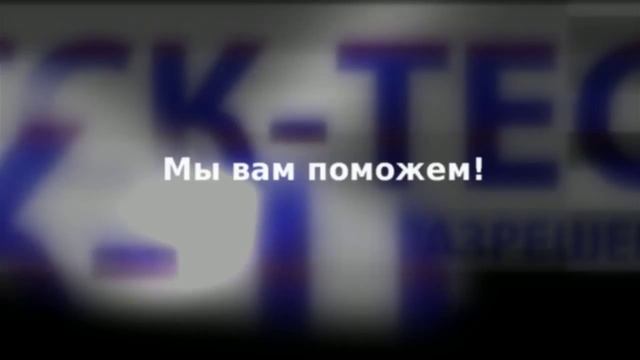 Cертификация детской одежды смотреть онлайн