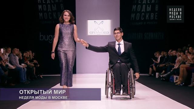 Интеграционный показ "Сила любви" на неделе моды в Москве 2016. ОТКРЫТЫЙ МИР & BARBARA SCHWARZER смотреть онлайн