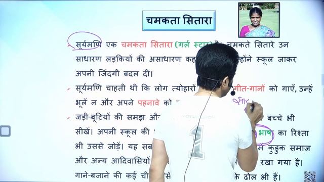 CTET 2023 Topic 22 by Sachin choudhary live 8pm смотреть онлайн