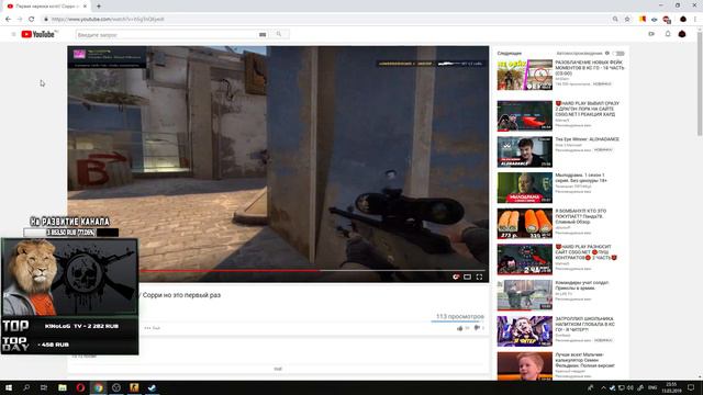 🔥ИГРЫ С ПОДПИСЧИКАМИ | РОЗЫГРЫШИ | ЧИТАЮ ЧАТ | ОЦЕНКА КАНАЛОВ | FACEIT + ММ | СТРИМ CSGO STREAM 🔥 смотреть онлайн