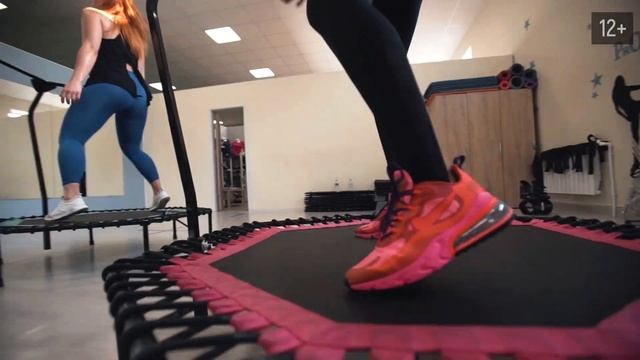 Тренировочный Фокус