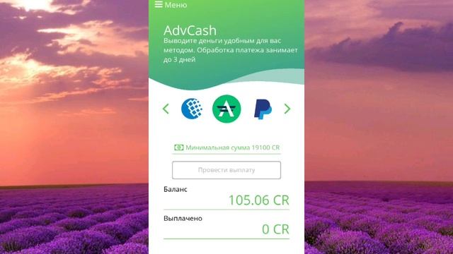 15 ПРИЛОЖЕНИЙ ДЛЯ ЗАРАБОТКА ДЕНЕГ БЕЗ ВЛОЖЕНИЙ / ЛУЧШИЕ ПРЕДЛОЖЕНИЯ смотреть онлайн