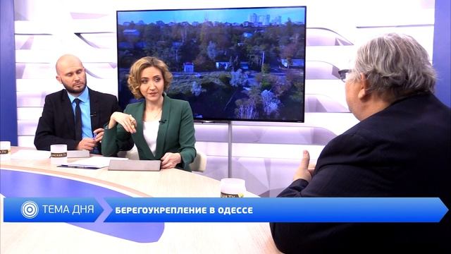 Вечер на Думской. Юрий Геращенко 28.10.2016 смотреть онлайн