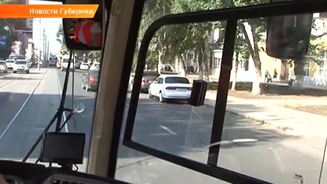 День автомобилиста смотреть онлайн