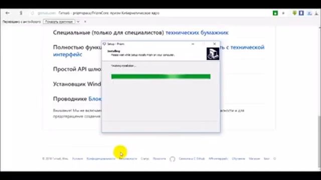 Prizm Криптовалюта Призм Как установить НОДУ смотреть онлайн