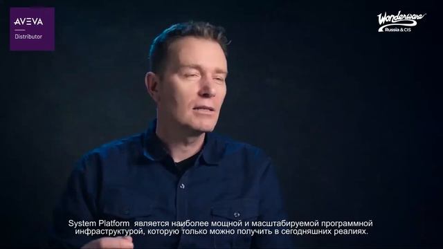 Краткий обзор System Platform 2020 (с русскими субтитрами) смотреть онлайн