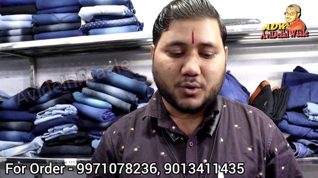 Best High Waist Jeans | Cheapest Ladies jeans | Trendy Jeans Haul | High waist jeans,joggers 60% Of смотреть онлайн