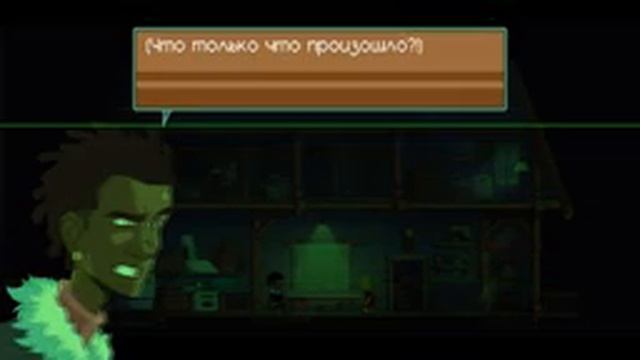 Evan's Remains прохождение EP1. смотреть онлайн