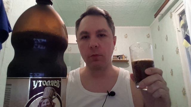 АСМР ИТИНГ. ПЬЮ КВАС смотреть онлайн