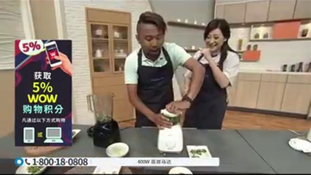 Philips Sambal Maker (C) смотреть онлайн