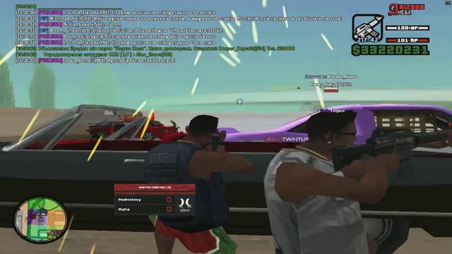 Ну немного подозрительно смотреть онлайн