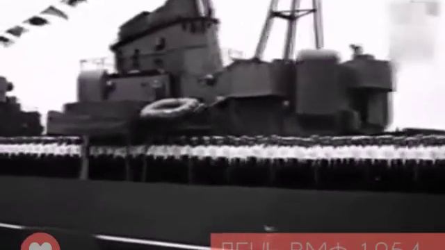 ДЕНЬ ВМФ ВО ВЛАДИВОСТОКЕ В 1954 ГОДУ ПАРАД ПРИНИМАЕТ КОМАНДУЮЩИЙ ТОФ АДМИРАЛ ПАНТЕЛЕЕВ смотреть онлайн