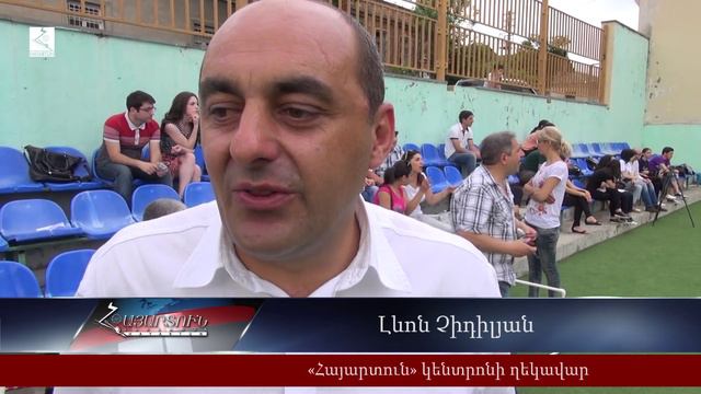 Игры «Веселые старты» - возможность поднять спортивную активность смотреть онлайн