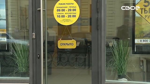 Как вылезти из долговой "ямы" - советы специалистов смотреть онлайн