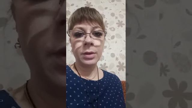 Отзыв Елены о сервисе Help me online! Первая в России онлайн платформа по списанию долгов смотреть онлайн