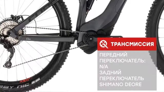 Обзор Велосипеда: Cube STEREO HYBRID 120 Pro 500 29 2019 года смотреть онлайн