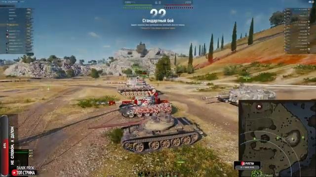 Мир Танков. БП сам не прокачается. Приказ - выжить! смотреть онлайн