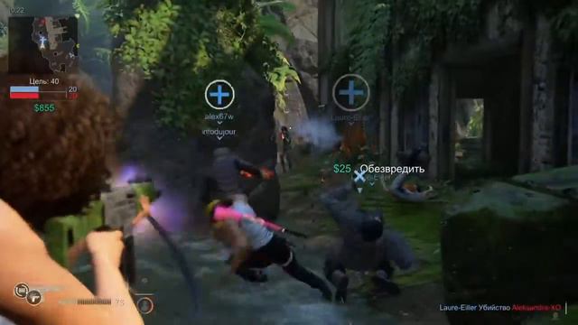 Uncharted™ 4: Путь вора - Изо всех сил смотреть онлайн