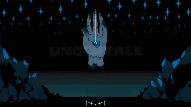 GoodNight-Undertale смотреть онлайн