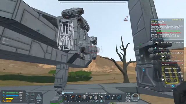 Стрим по игре Space Engineers(Космические инженеры).Начало выживания.Старт с нуля.