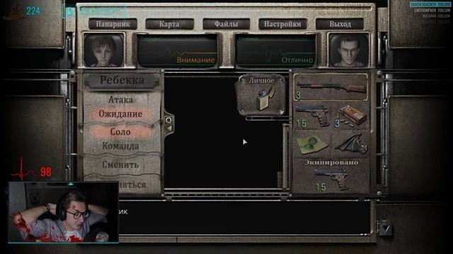 ТАЙНЫ ЦЕНТРА UMBRELLA - Resident Evil 0 HD Remaster ?ХАРДКОР? - Часть 3 смотреть онлайн
