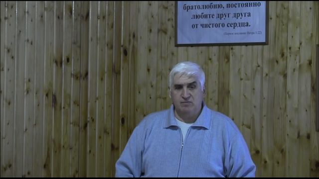 Собрание - 19 октября 2023. смотреть онлайн